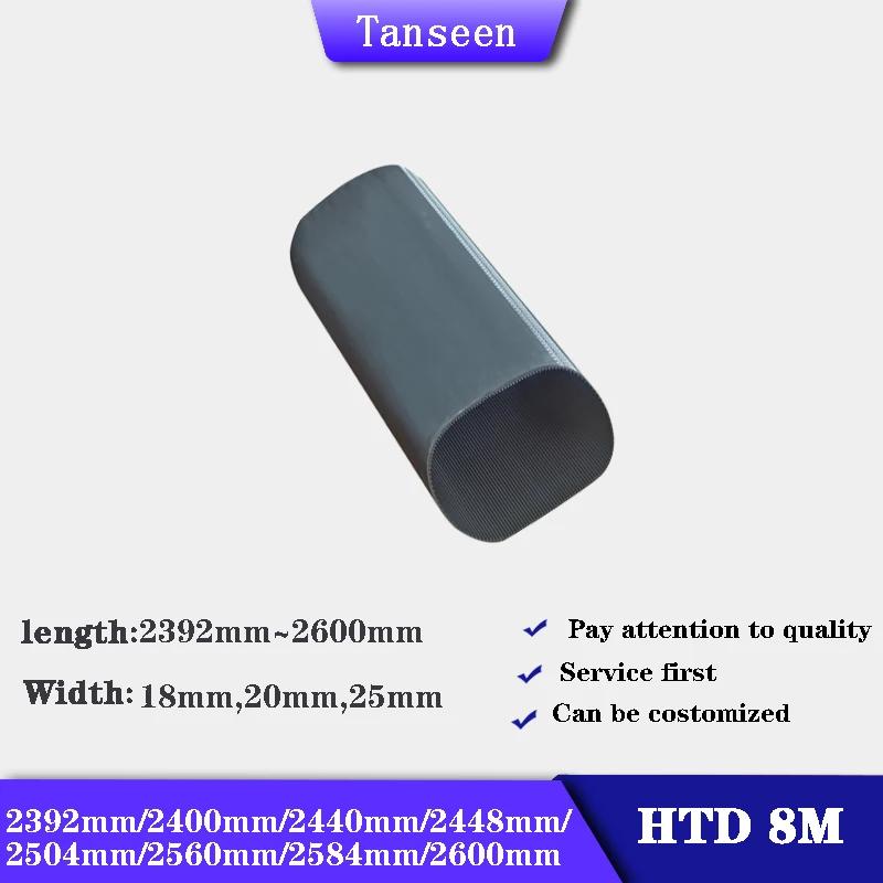 HTD8M Ÿ̹ Ʈ,  18mm,20mm,25mm,  Ʈ, : 2392mm,2400mm,2440mm,2448mm,2504mm,2560mm,2584mm 2600mm